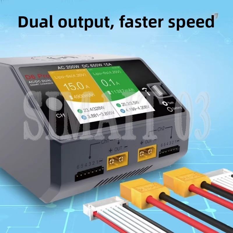 Hota D6 Pro Dual Lipo Charger - Cargador Inteligente HOTA D6 Pro |