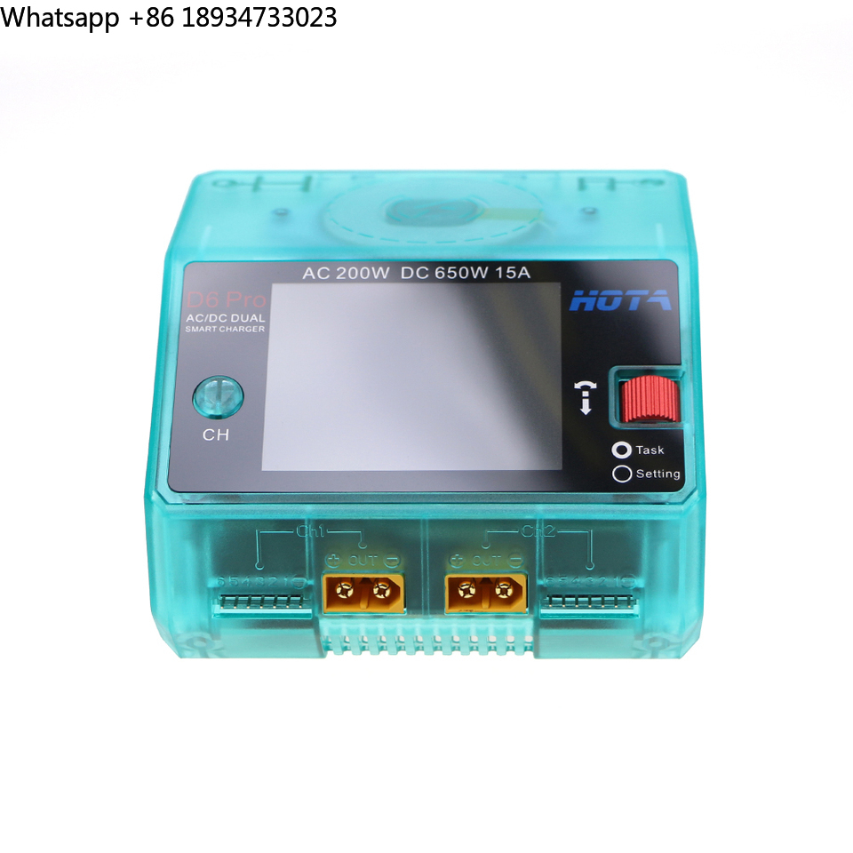 Hota D6 Pro Dual Lipo Charger - HOTA D6 Pro cargador inteligente de