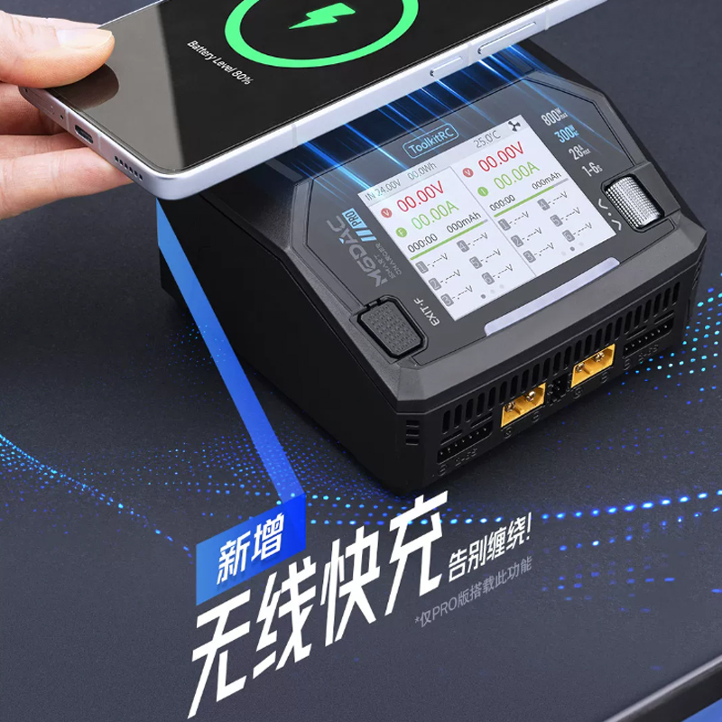 Toolkitrc M6Dac Smart Charger - Cargador Inteligente de Doble Canal ToolkitRC