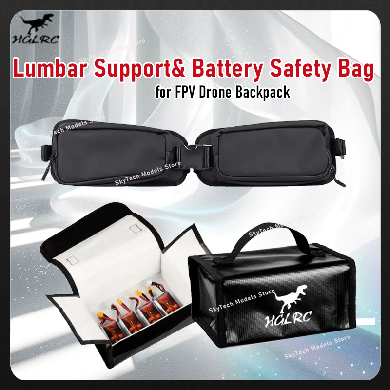 Lipo Battery Fireproof Safety Charge Box - Cojín lumbar ergonómico HGLRC y bolsa