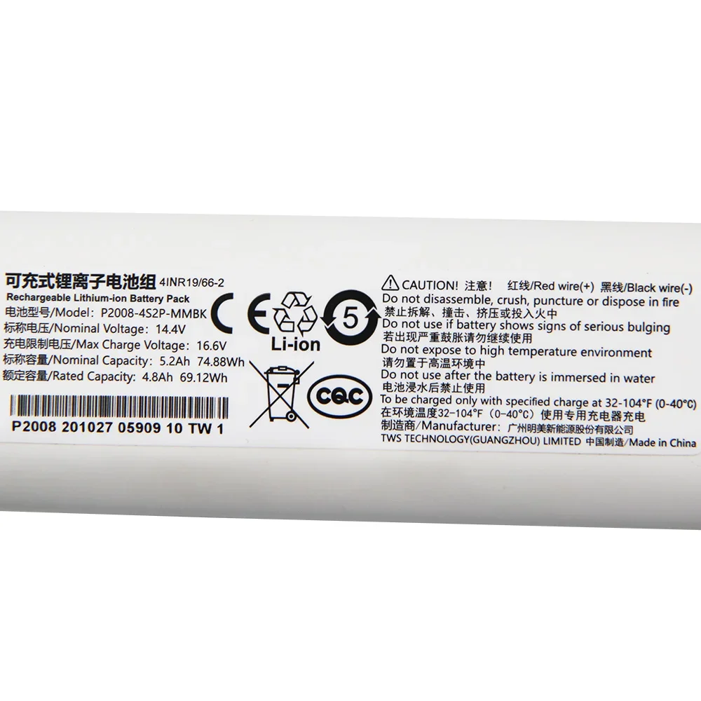 Batería de repuesto de 14.4V P - 4S Lipo Battery 14.8V 6000Mah reseña y precio