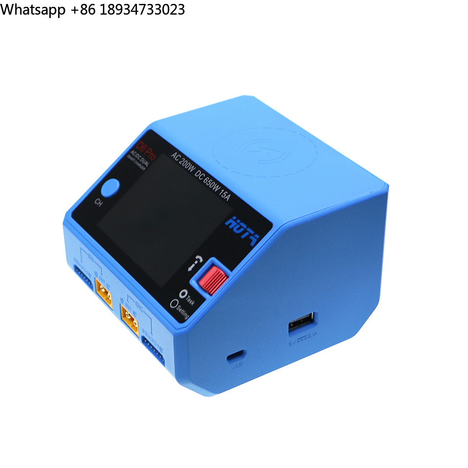 HOTA D6 Pro cargador inteligen - Hota D6 Pro Dual Lipo Charger reseña y precio