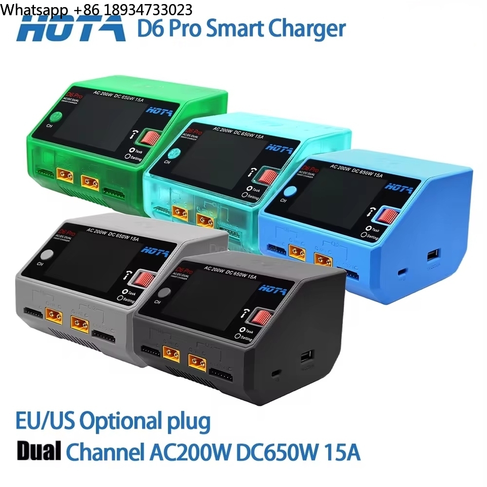HOTA D6 Pro cargador inteligen - Hota D6 Pro Dual Lipo Charger reseña y precio