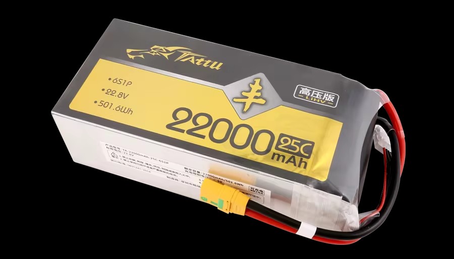 Nuevo Batería Lipo TATTU UAV H - Tattu 6S 22000Mah Lipo Battery reseña y precio