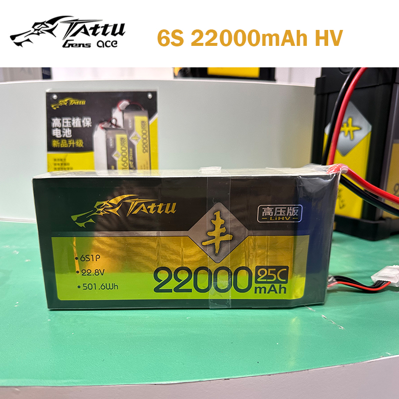 Tattu-batería Lipo UAV HV 6S,  - Tattu 6S 22000Mah Lipo Battery reseña y precio